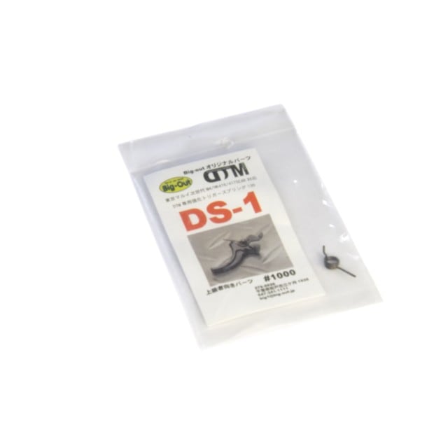 ����ޥ륤������M4/HK416/417SCAR�б� DTM���Ѷ����ȥꥬ�����ץ�� 130 DS-1