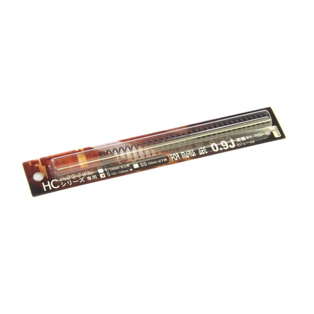 �ޥ륤AEG�� 0.9J���ץ�� �ϥ��������륷�꡼������ S 155��230mm��