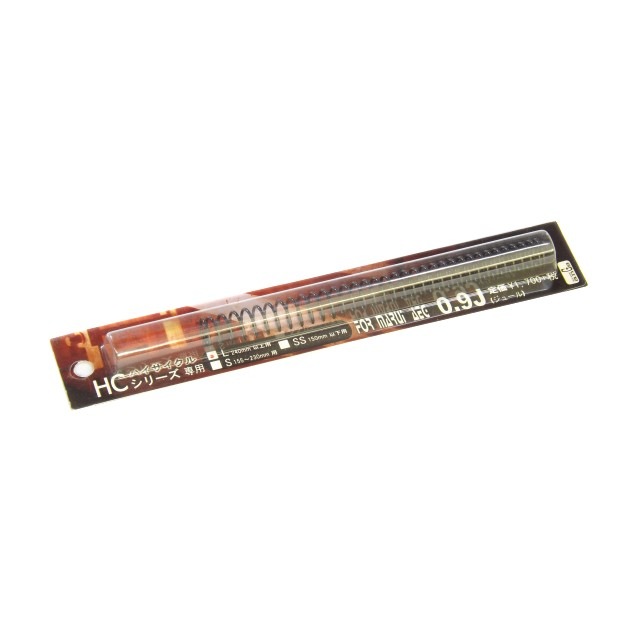 �ޥ륤AEG�� 0.9J���ץ�� �ϥ��������륷�꡼������ L 240mm�ʾ���