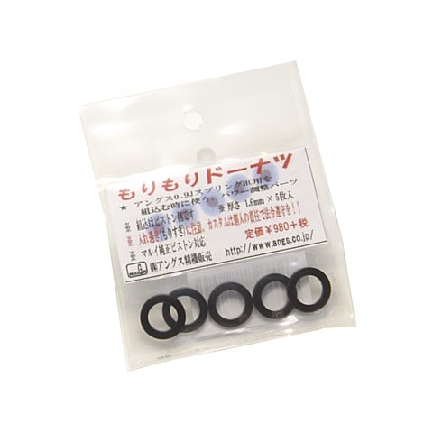 �����ɡ��ʥ� 0.9J���ץ��HC�ѥѥĴ���ѡ���