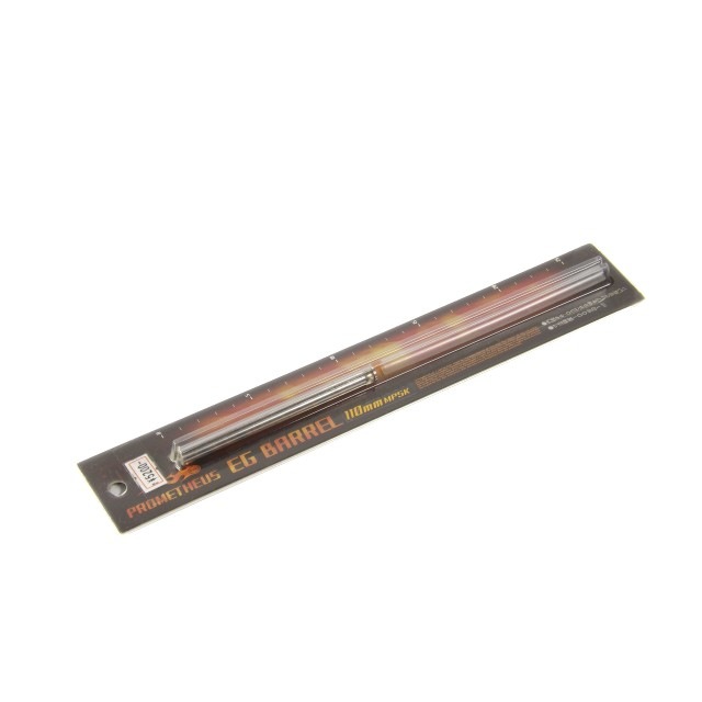�ץ���ƥ���EG�Х�� 110mm MP5K