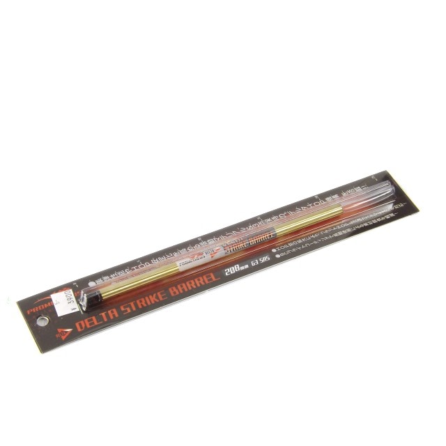 �ץ���ƥ��� �ǥ륿���ȥ饤���Х�� 208mm G3SAS