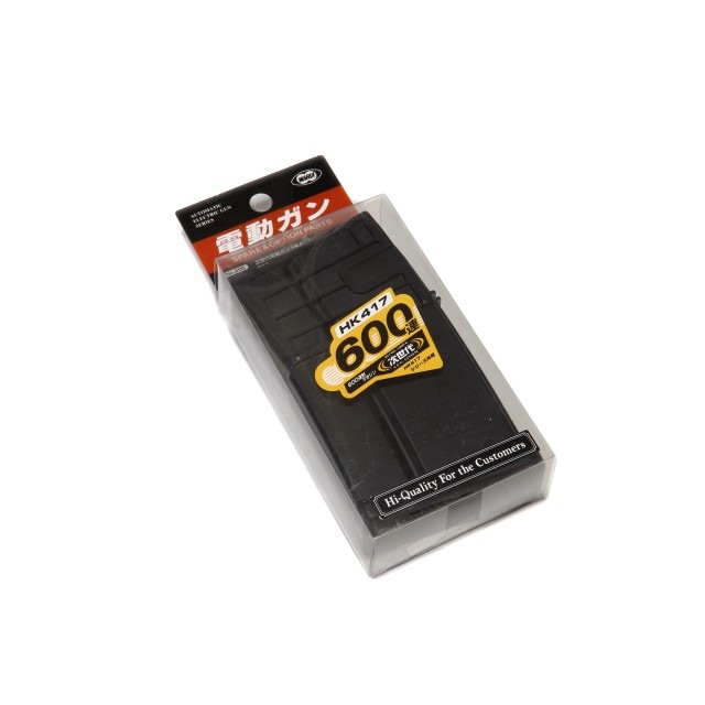 ��������ư����HK417���꡼����600Ϣ�ͥޥ����� No.200