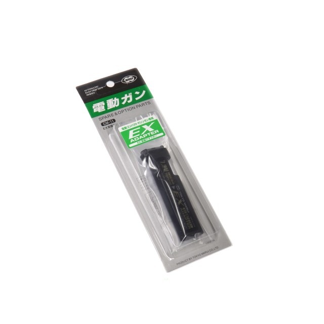 EX�Ѵ������ץ��� CM-11