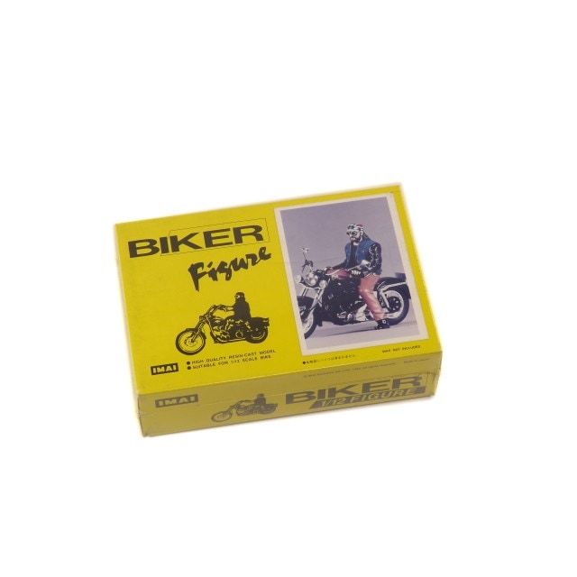 1/12 �쥸�����Х������ե��������ե�����󥰥��󥸥��� B-2252