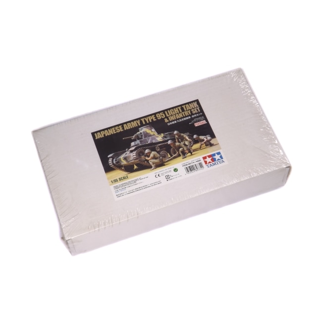 限定品 1/35 日本陸軍九五式軽戦車 歩兵セット　ディテールアップパーツ付き 限定品 1/35 日本陸軍九五式軽戦車 歩兵セット ディテールアップ