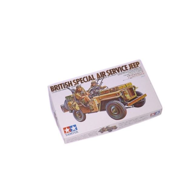 1/35 �����ꥹ SAS������ No.33 35033
