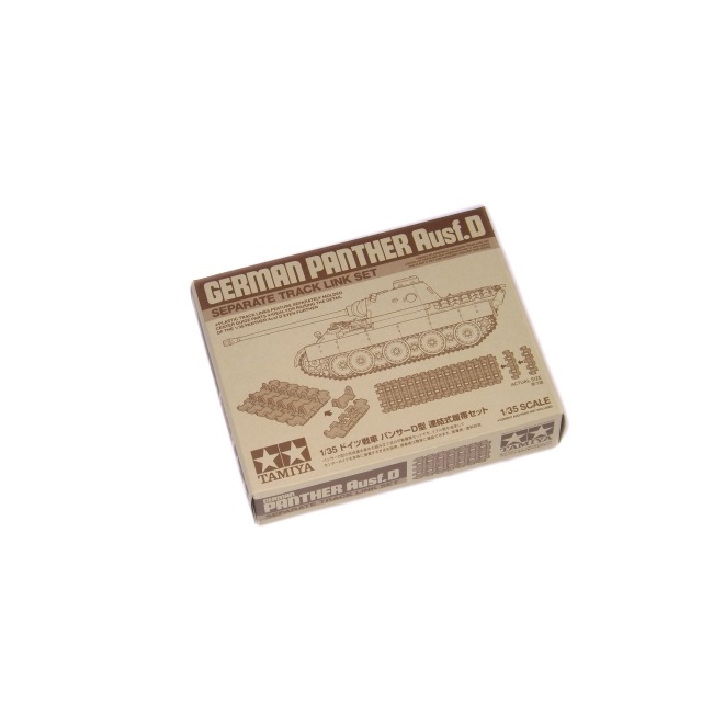 1/35 �ɥ������ �ѥ󥵡�D�� Ϣ�뼰���ӥ��å� No.65 12665
