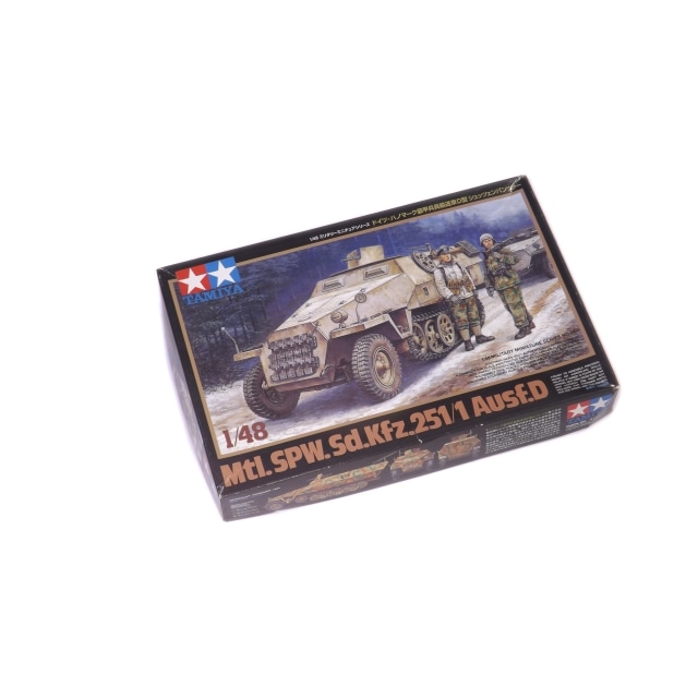 1/48 �ɥ��ġ��ϥΥޡ�������ʼ��͢����D�� ����åĥ���ѥ�ĥ��� No.64 32564