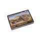 1/48 �ɥ��� �ϥΥޡ���D�� �����ɥ��ġ��� �����åȥ����㡼��ܷ� No.66 32566