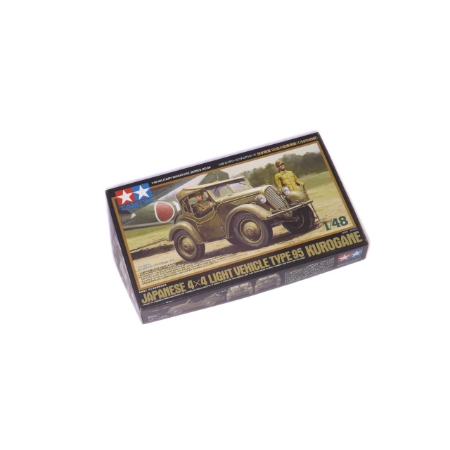 1/48 ����Φ�� 95���������Ѽ�(�������ͻ͵�) No.58 32558