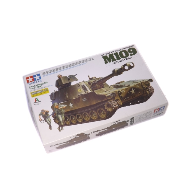 1/35 アメリカM109自走砲 ベトナム戦争 イタレリシリーズNO.13 37013 