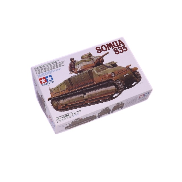 1/35 �ե������� ���ߥ奢 S35 NO.344 35344