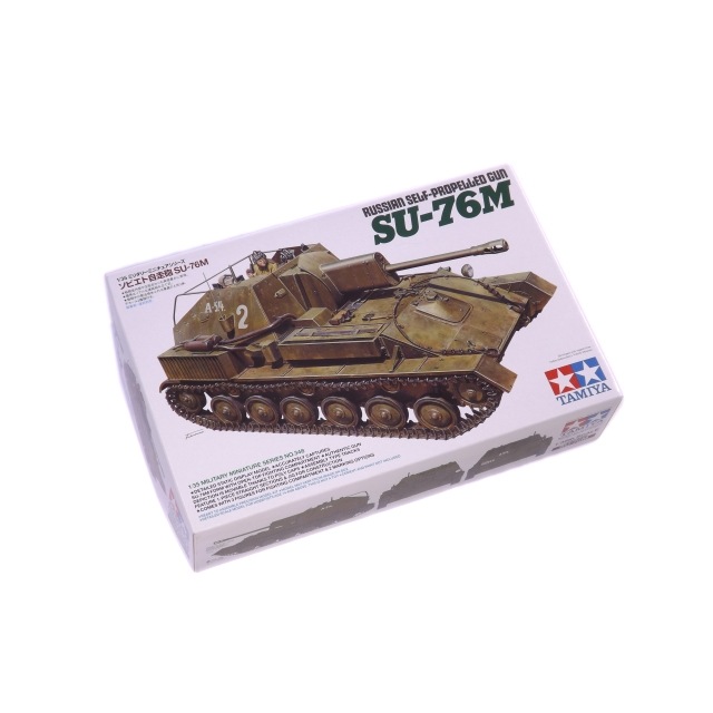 1/35 ���ӥ��ȼ���ˤ SU-76M NO.348 35348