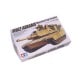 1/35 ����ꥫ M1A2 �����֥�ॹ��� ���饯����� NO.269 35269