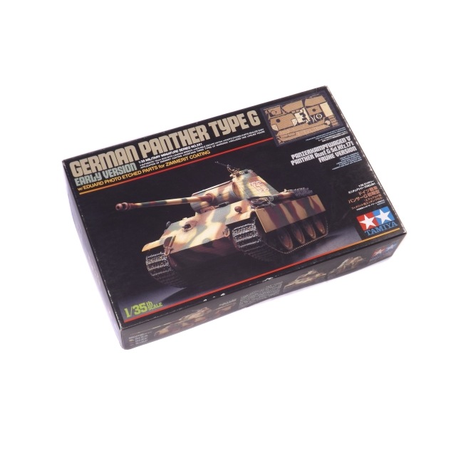 1/35 �ɥ�����֥ѥ󥵡�G ����� (���ǥ奢��ɷ��ĥ����å��ѥ��å����դ�) NO.261 35261