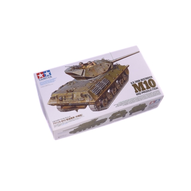 1/35 ����ꥫ M10�������(�����) NO.350 35350