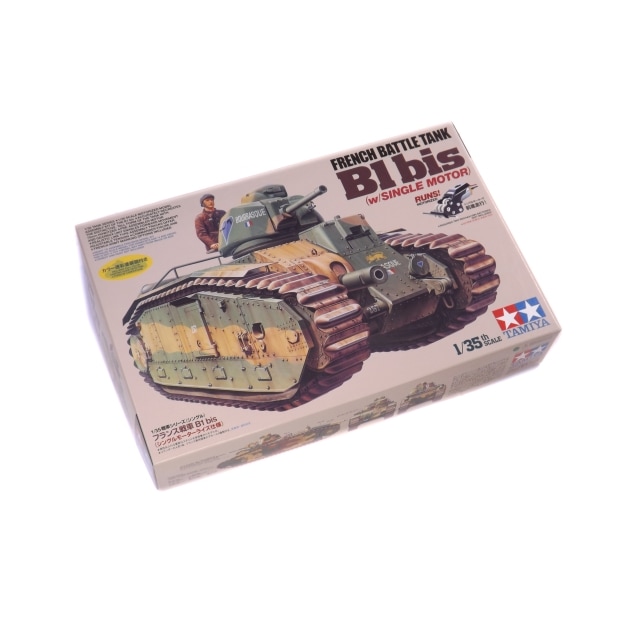 タミヤ フランス戦車B1bis モーターライズ仕様 フランス戦車 B1 bis (シングルモーターライズ仕様) (プラモデル