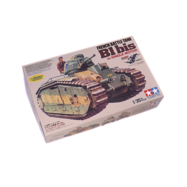 1/35 ե B1 bis (󥰥⡼饤) ֥꡼ NO.58 30058