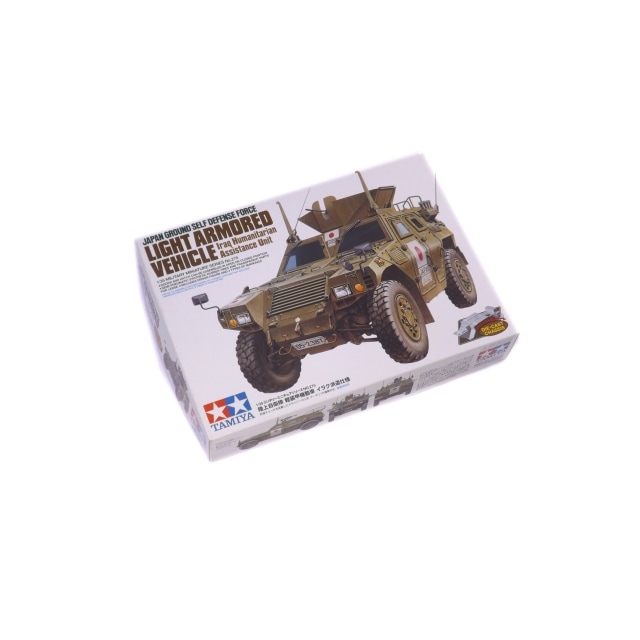 1/35 Φ�弫���� �����õ�ư�� ���饯�ɸ����� NO.275 35275