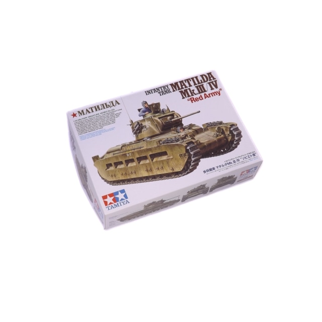 1/35 ��ʼ��֥ޥ����Mk.��/Mk.�� ���ӥ����� NO.355 35355