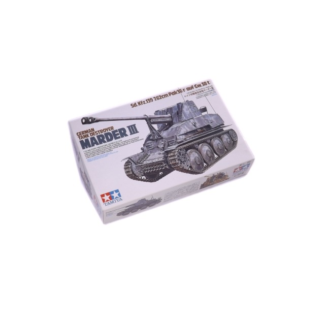 1/35 �ɥ�������ּ���ˤ�ޡ�������(7.62cm Pak36��ܷ�) NO.248 35248