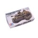 1/35 �����ͷ�ˤG�� �ե�����ɷ� NO.310 35310
