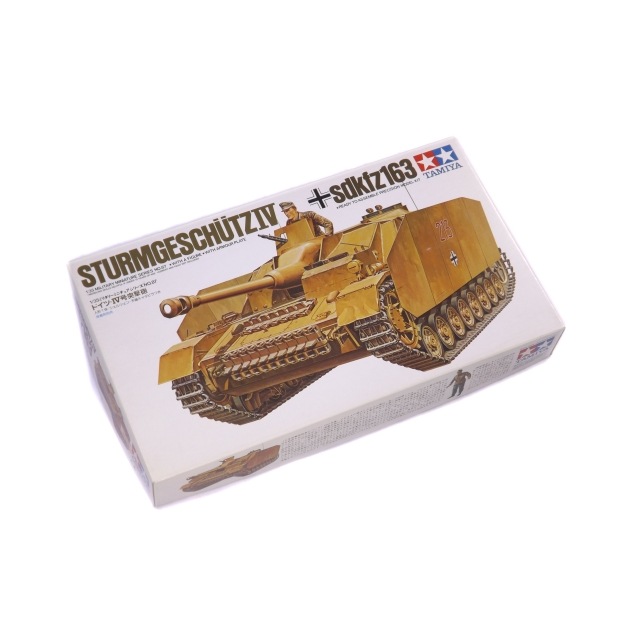 1/35 �ɥ��ĭ����ͷ�ˤ NO.87 35087