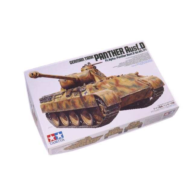 1/35 �ɥ������ �ѥ󥵡�D�� NO.345 35345