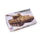 1/35 �ɥ������ �ѥ󥵡�D�� NO.345 35345