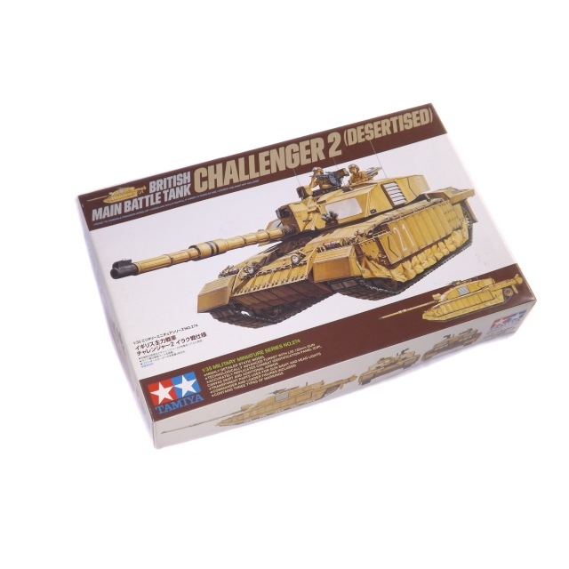 1/35 �����ꥹ������� �����󥸥㡼2 ���饯����� NO.274 35274