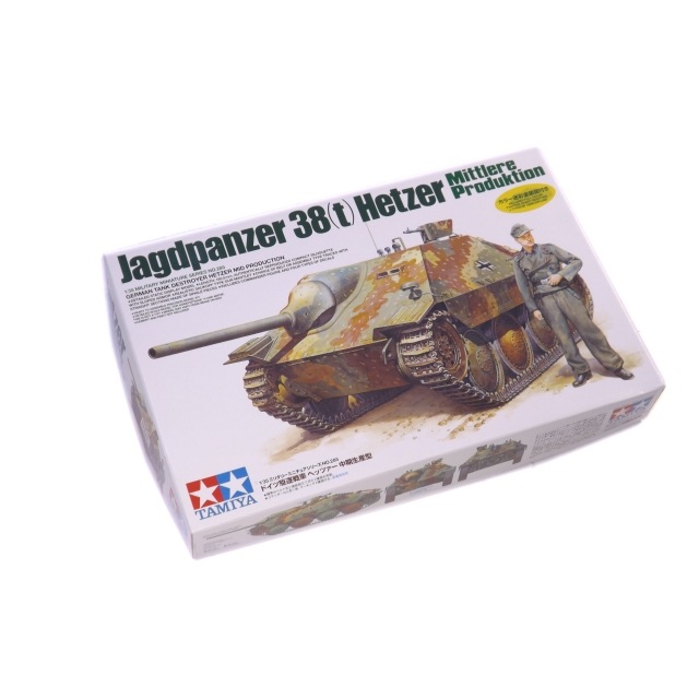 1/35 �ɥ��Ķ������ �إåĥ��� ��������� NO.285 35285