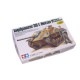 1/35 �ɥ��Ķ������ �إåĥ��� ��������� NO.285 35285