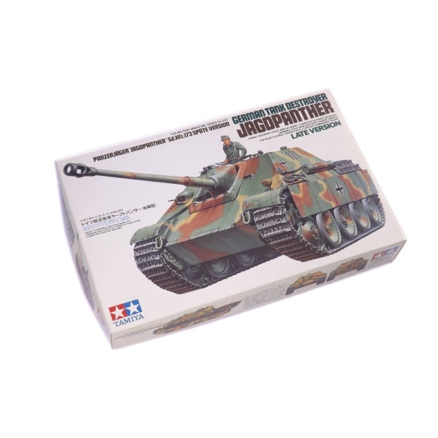 1/35 �ɥ��Ķ�����֥䡼���ȥѥ󥵡�(�����) NO.203 35203