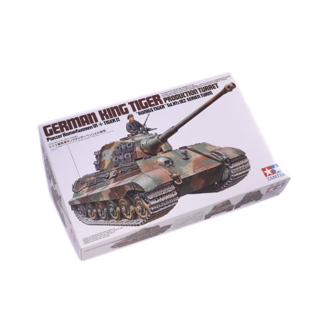 ドイツ 1/35 超重戦車マウス ティーガー 1/35 WW.II ドイツ軍