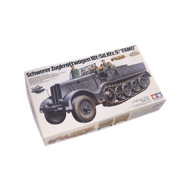 1/35 �ɥ���18�ȥ�ťϡ��եȥ�å� FAMO(�ե���) NO.239 35239