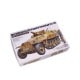 1/35 �ϥΥޡ��� �ɥ���D�����Ρ��ͥ����� NO.147 35147
