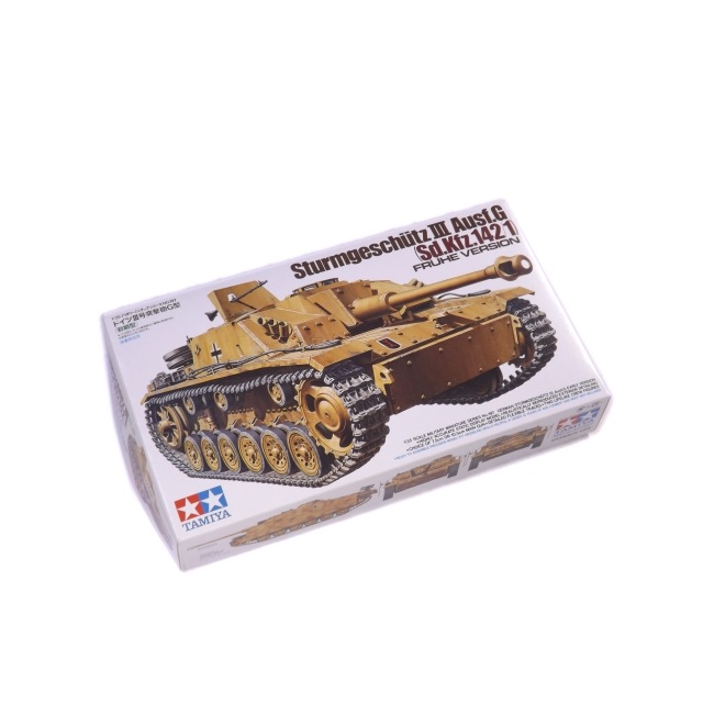 1/35 �ɥ��ĭ����ͷ�ˤG��(�����) N0.197 35197