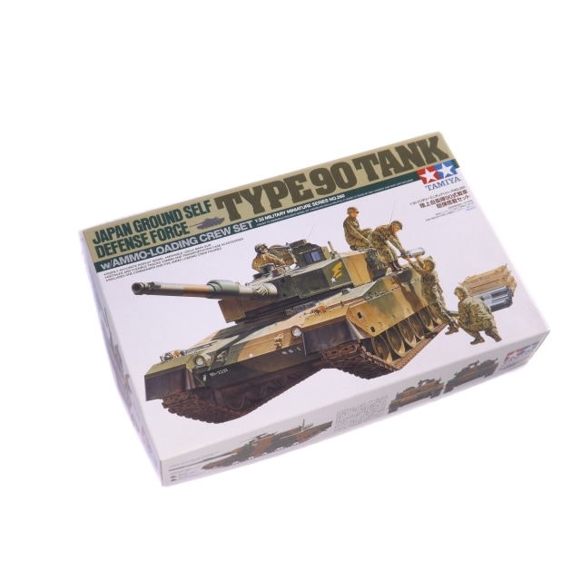 1/35 陸上自衛隊90式戦車 砲弾搭載セット NO.260 35260
