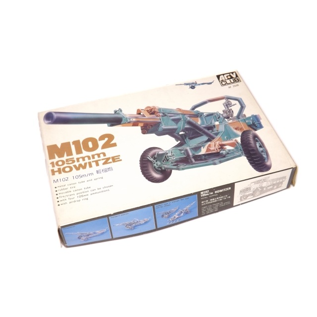 1/35 M102 105mm HOWITZER ����ˤ AF3506