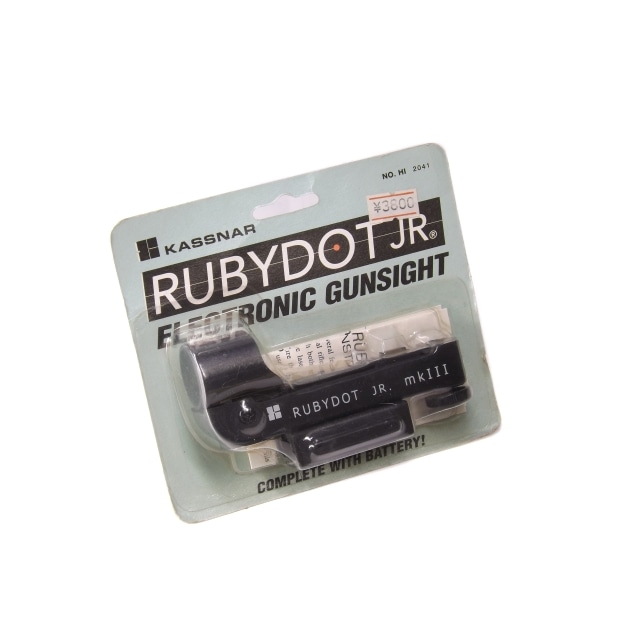 RubyDotJr Electronic Gunsight
