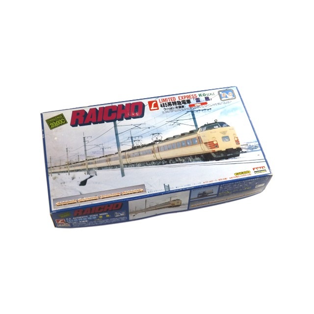 1/87 H.O�������� 485���õ��ż֡���Ļ�ץ���481��Ƭ�� 300���� 4  KITNo.AR85D