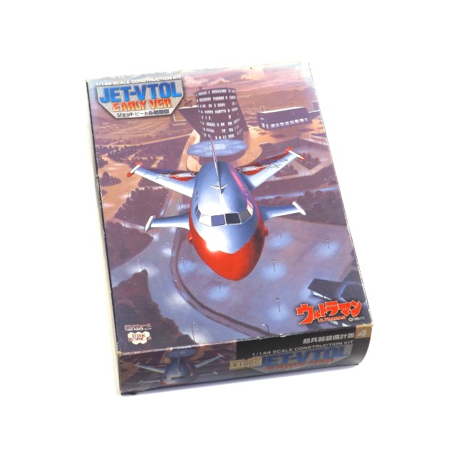 1/144 �����åȥӡ��ȥ����� Ķʼ�������ײ�4 ����ȥ�ޥ� KITNo.TF005