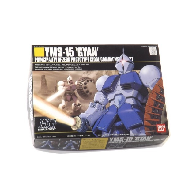 1/144 HGUC YMS-15 ����� �ֵ�ư��Υ�������