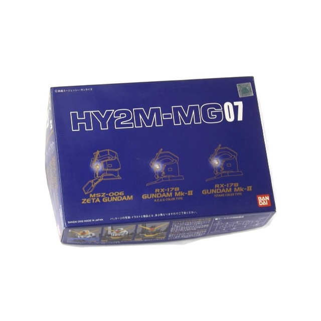 1/100 HY2M-MG07 LEDȯ���إåɥѡ��ĥ��å� (�������������/�������Mk-II������������/�������Mk-II�ƥ������󥺻���)�ֵ�ư��� Z�������� [0108846]