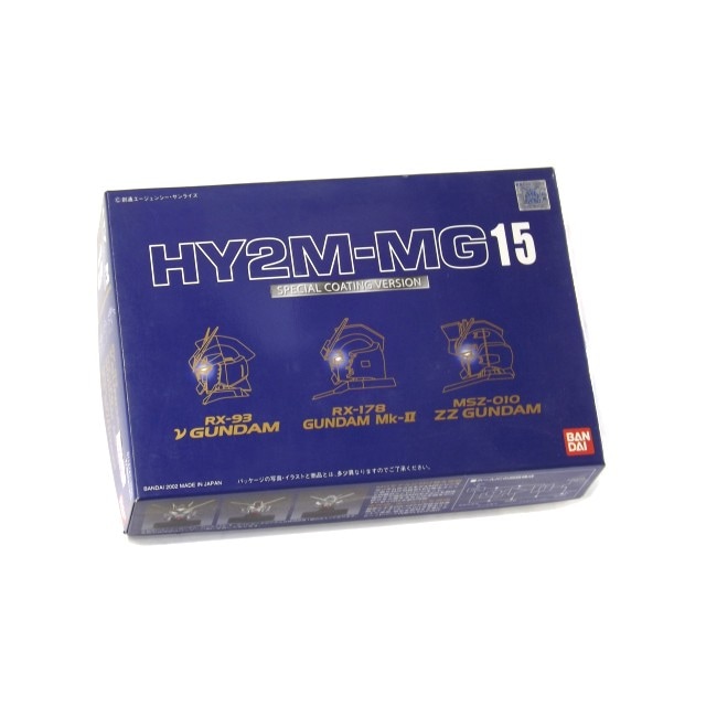 1/100 HY2M-MG15 LEDȯ���إåɥѡ��ĥ��å� ���ڥ���륳���ƥ��󥰥С������(�ͥ������/�������Mk-II ����������/ZZ�������) �ֵ�ư��Υ�����ॷ�꡼���� [0114141]