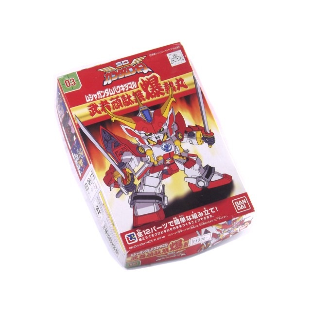 ��Դ���̵ ��Ǯ�� ��SD�������ե����� 03�� [0124125]