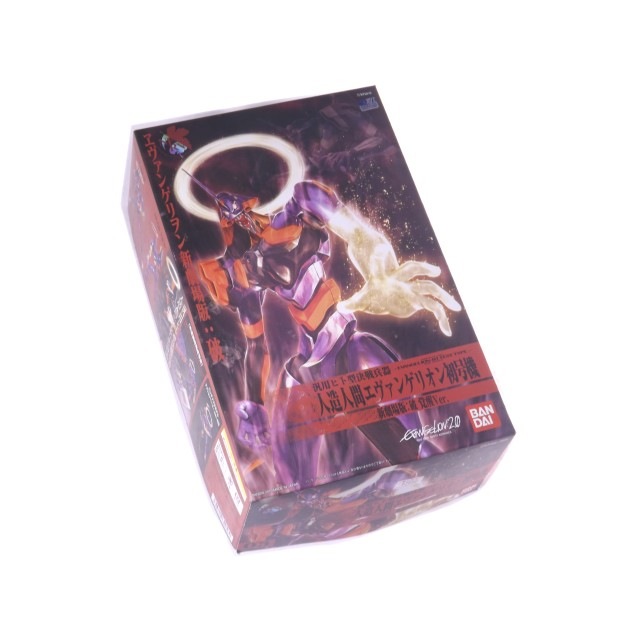 �������󥲥ꥪ���浡 ����Ver.�֥�����󥲥��󿷷���ǡ��ˡ�