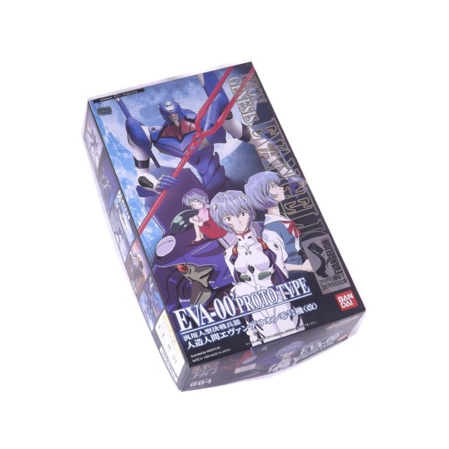 LMHG �������󥲥ꥪ�����浡(��) �ֿ������������󥲥ꥪ��� ���꡼��No.004 [0055153]