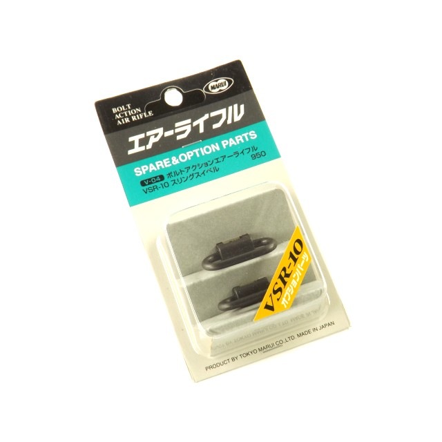 �ܥ�ȥ�������󥨥����饤�ե�VSR-10 ����󥰥����٥� No.04